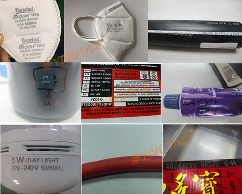 30W / 50W Flying Online Fiber Laser Marking Machine per il metallo