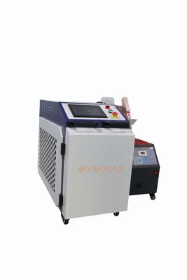 Macchina di saldatura portatile a laser 1500W Potenza di uscita Sistema raffreddato ad aria 1064nm Lunghezza d'onda 0,5-5mm Saldatura