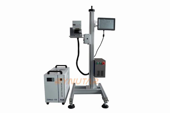 20W UV Laser Machine raffreddamento dell'aria / raffreddamento dell'acqua