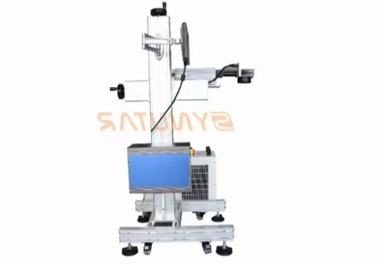 Precisione 20W UV Laser Marking Machine 110mm X 110mm Area di marcatura con 8000mm/s velocità e 355nm lunghezza d'onda